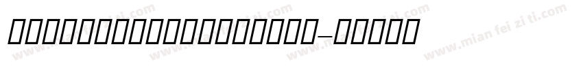Foda Display Regular字体转换